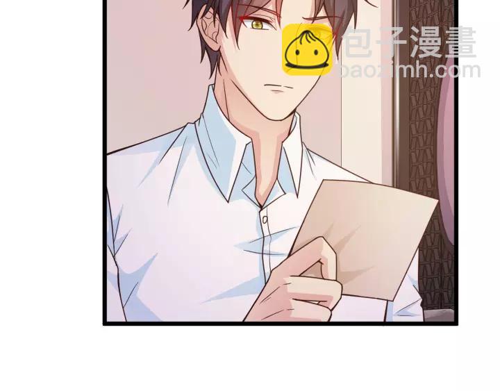 第18话 干脆别演了(1/2)-第19话