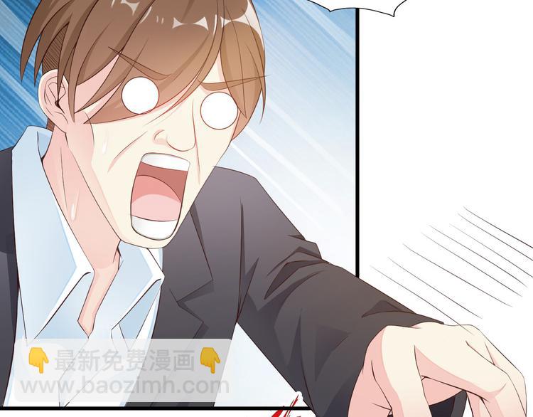 第2话 威胁(1/3)-第3话