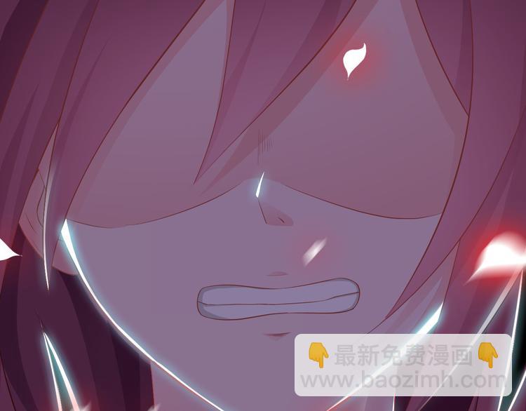 第2话 威胁(1/3)-第3话