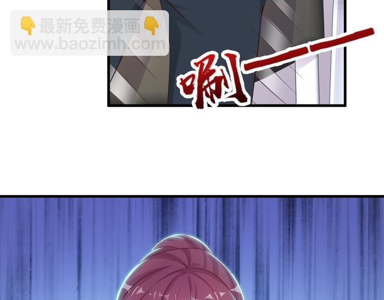 第2话 威胁(1/3)-第3话