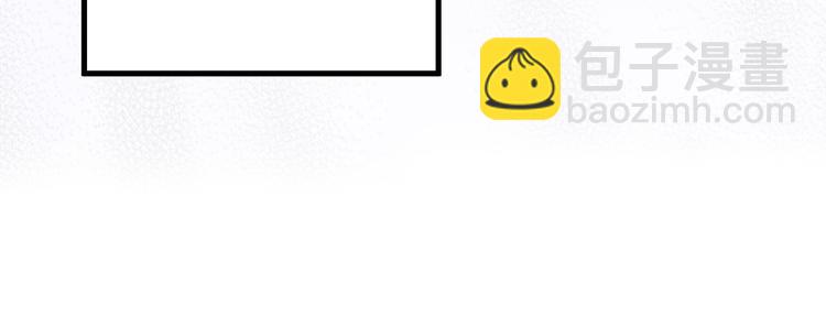 第2话 威胁(1/3)-第3话