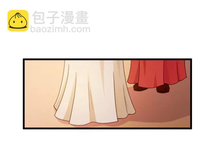 第20话 下药助兴(1/2)-第21话