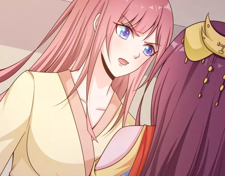 第20话 下药助兴(1/2)-第21话