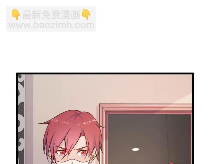 第20话 下药助兴(1/2)-第21话