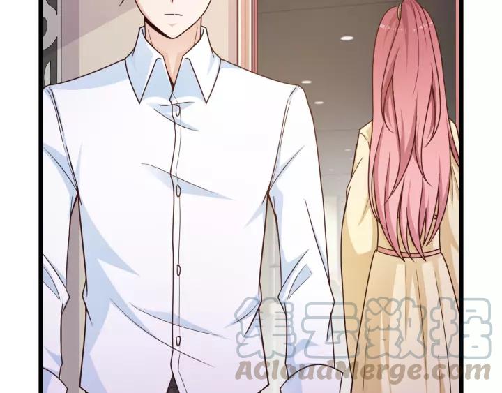 第20话 下药助兴(1/2)-第21话