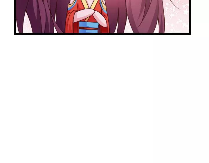 第20话 下药助兴(1/2)-第21话