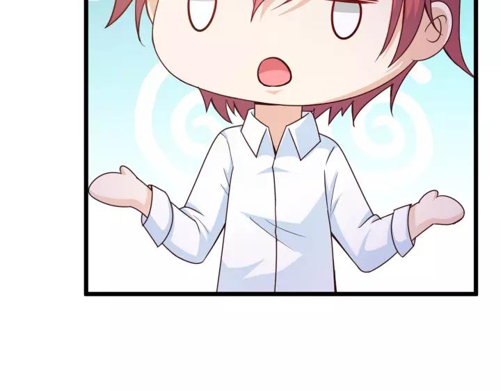 第20话 下药助兴(1/2)-第21话