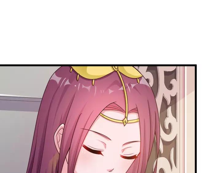 第20话 下药助兴(1/2)-第21话