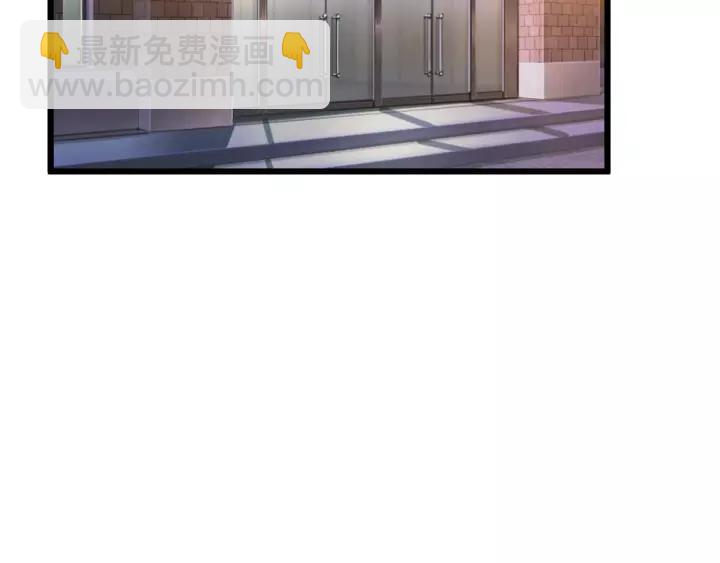 第20话 下药助兴(1/2)-第21话