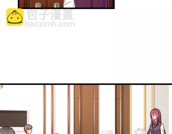 第20话 下药助兴(1/2)-第21话