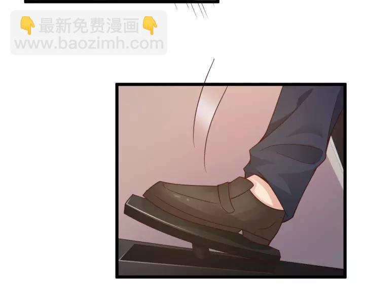 第22话 他竟然让我感到安心(1/3)-第23话