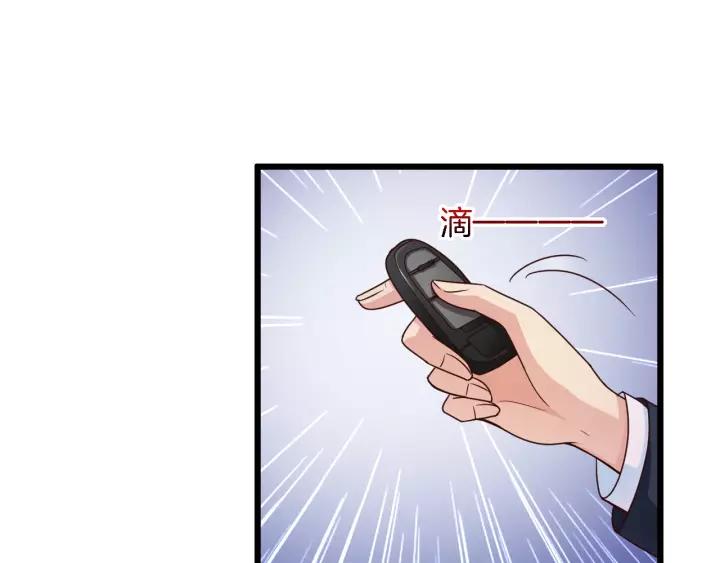 第22话 他竟然让我感到安心(1/3)-第23话