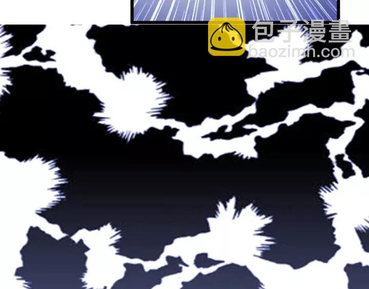 第22话 他竟然让我感到安心(1/3)-第23话