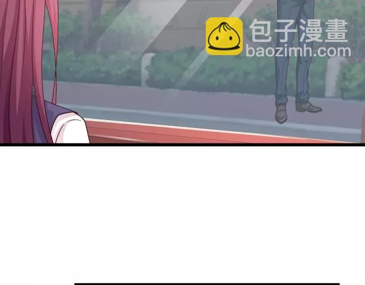 第22话 他竟然让我感到安心(1/3)-第23话