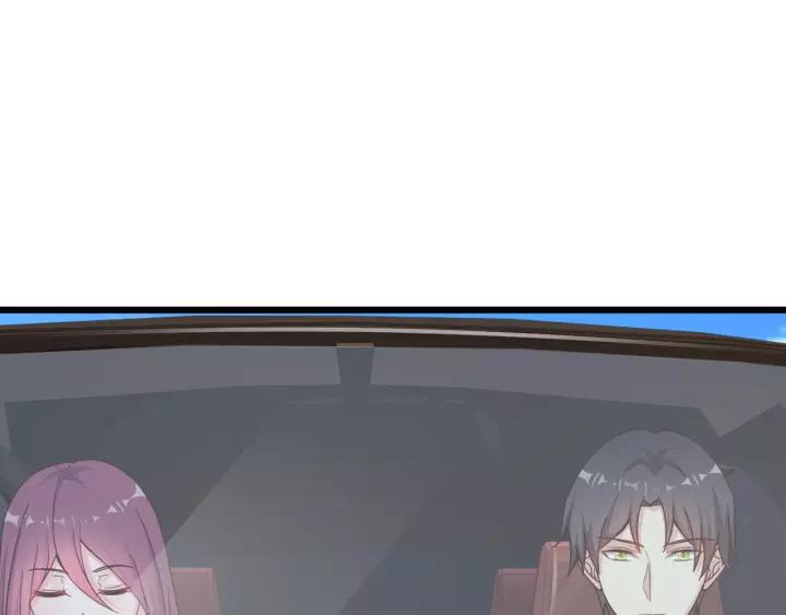 第22话 他竟然让我感到安心(1/3)-第23话