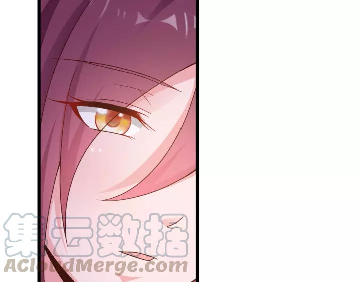 第22话 他竟然让我感到安心(1/3)-第23话