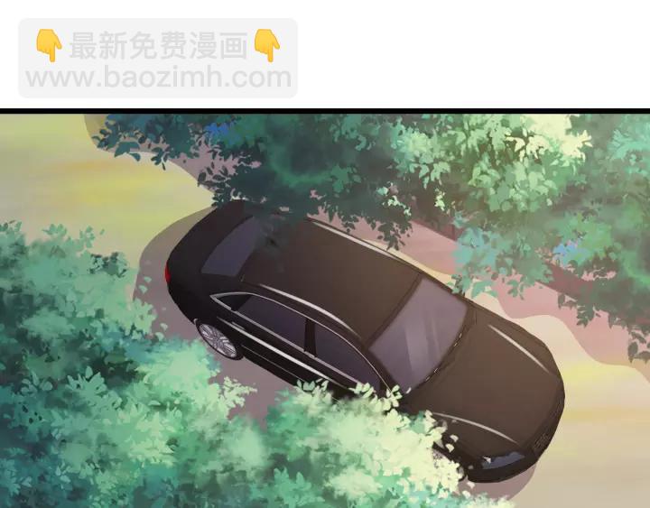 第22话 他竟然让我感到安心(1/3)-第23话