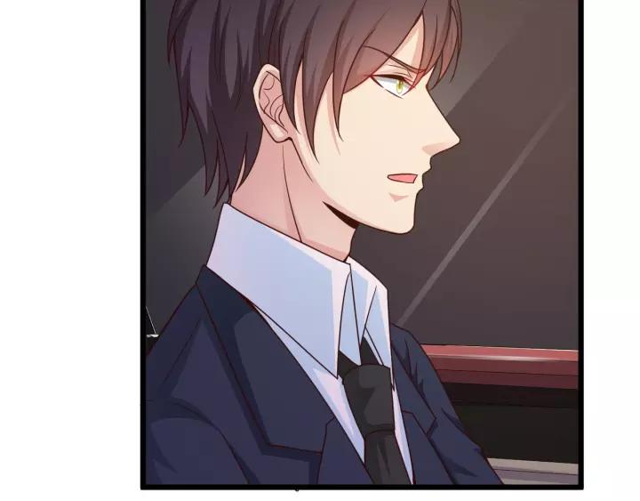 第22话 他竟然让我感到安心(1/3)-第23话