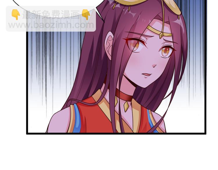 第24话 他竟然帮了我？(1/2)-第25话