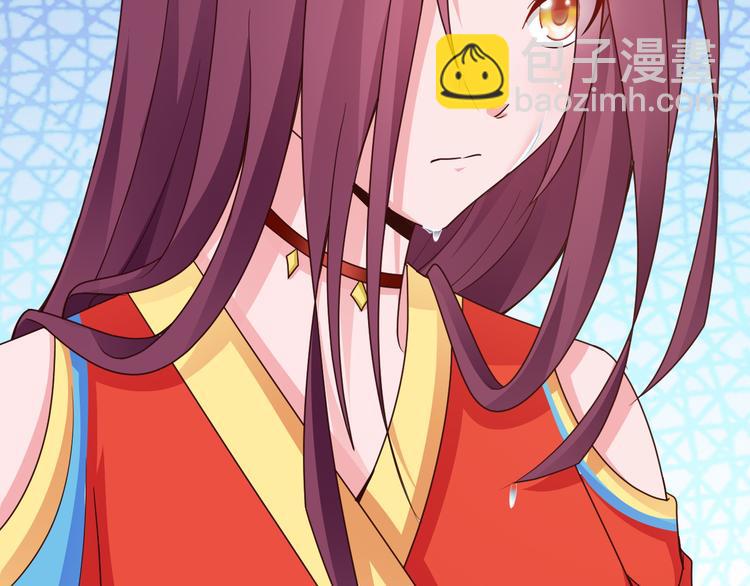 第24话 他竟然帮了我？(1/2)-第25话