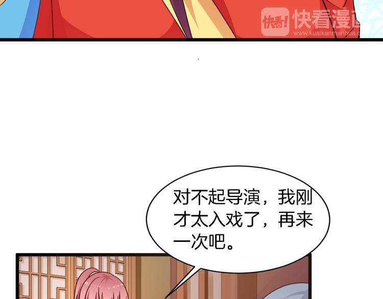 第24话 他竟然帮了我？(1/2)-第25话