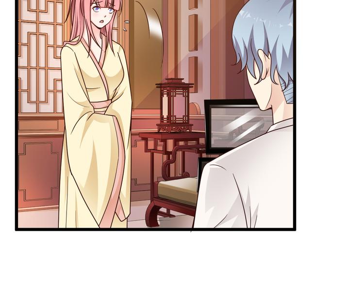 第24话 他竟然帮了我？(1/2)-第25话