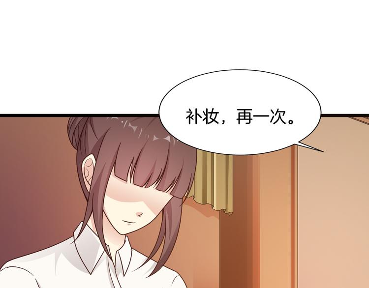 第24话 他竟然帮了我？(1/2)-第25话