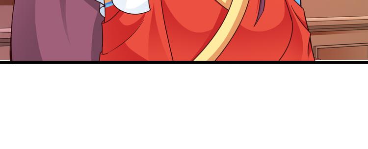 第24话 他竟然帮了我？(1/2)-第25话