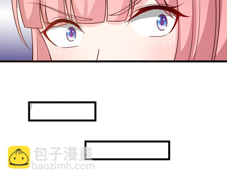 第24话 他竟然帮了我？(1/2)-第25话