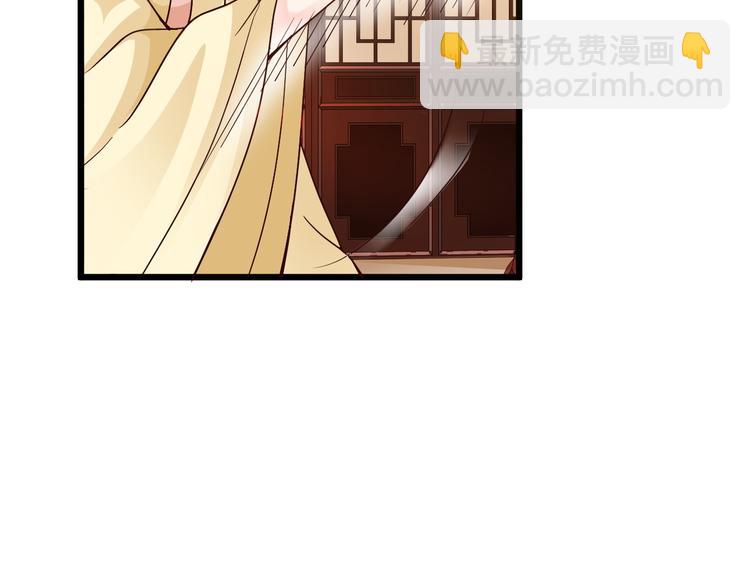 第24话 他竟然帮了我？(1/2)-第25话