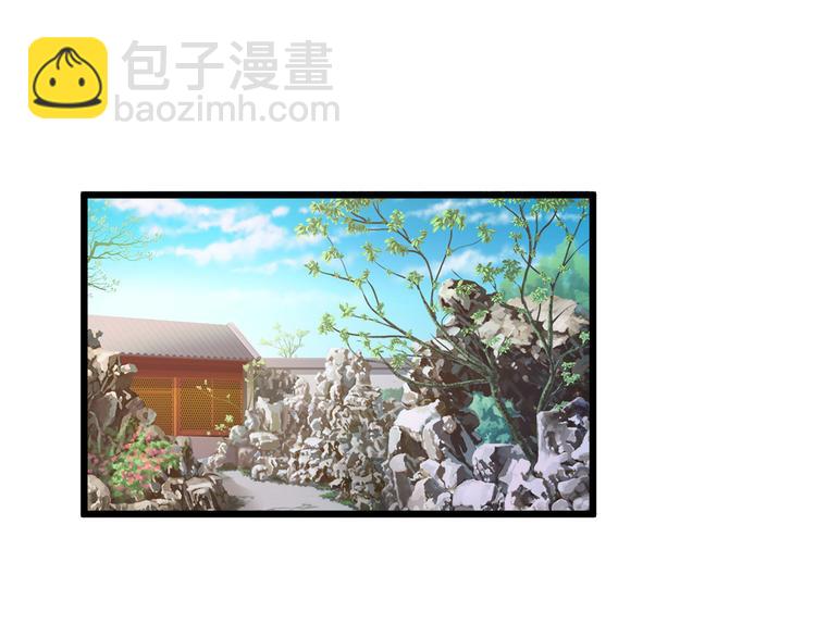 第24话 他竟然帮了我？(1/2)-第25话