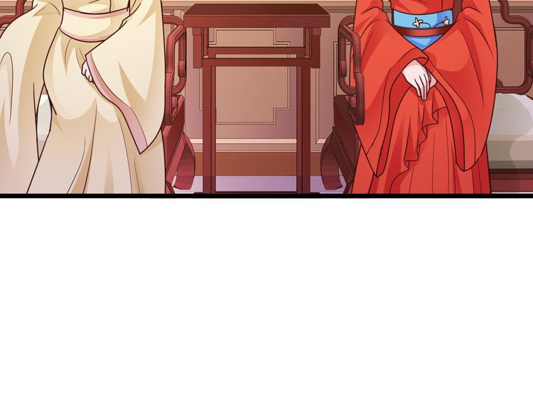 第24话 他竟然帮了我？(1/2)-第25话