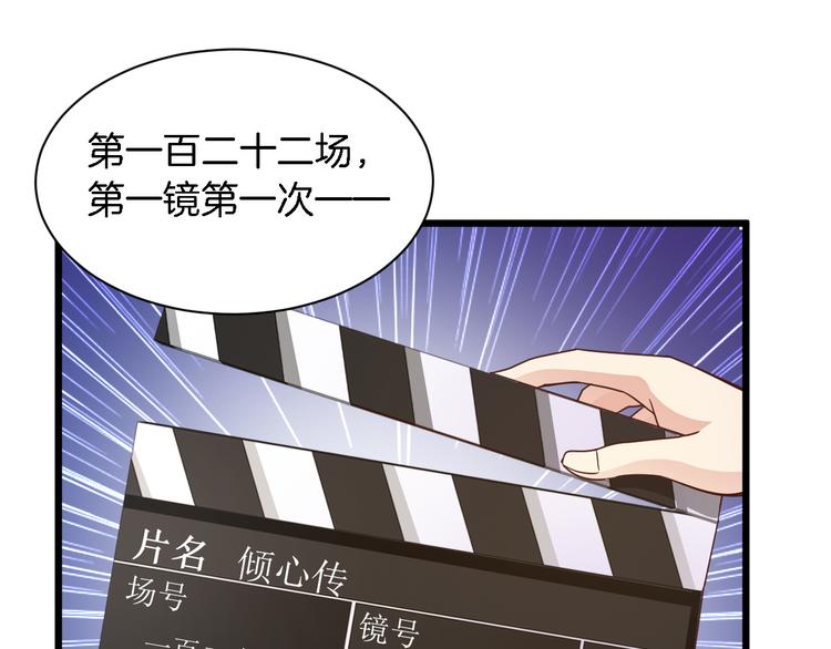 第24话 他竟然帮了我？(1/2)-第25话