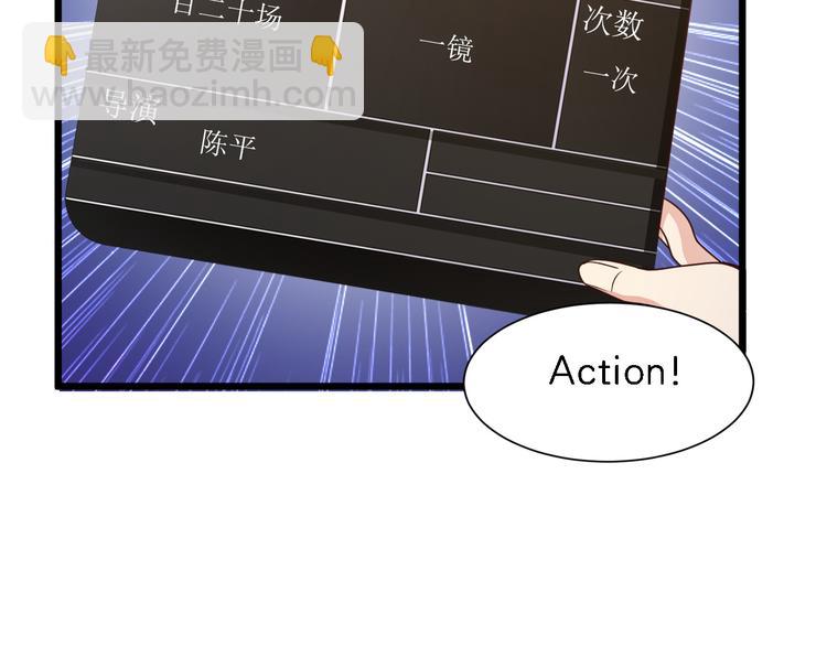 第24话 他竟然帮了我？(1/2)-第25话