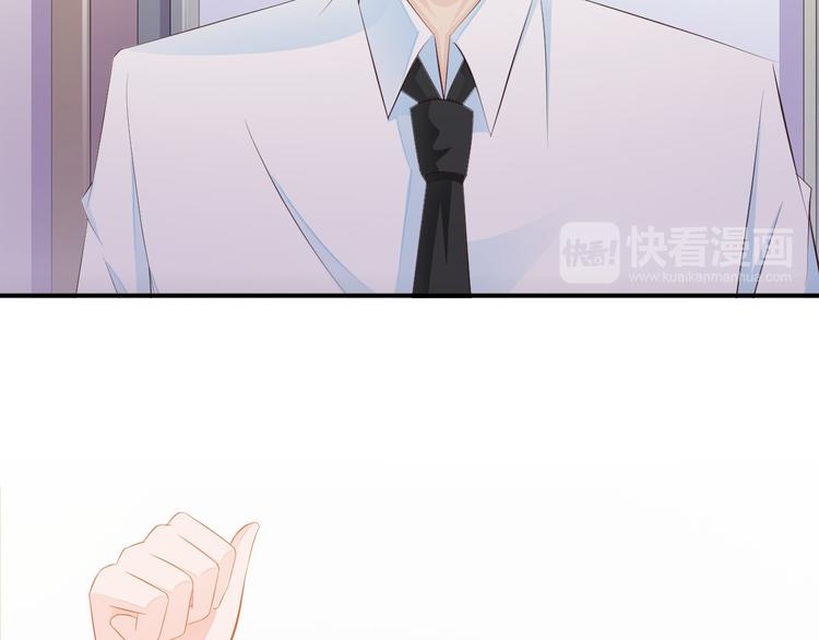 第4话 100万堕胎？休想！(1/2)-第5话