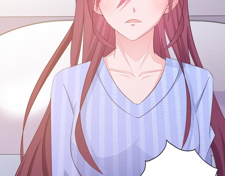 第4话 100万堕胎？休想！(1/2)-第5话