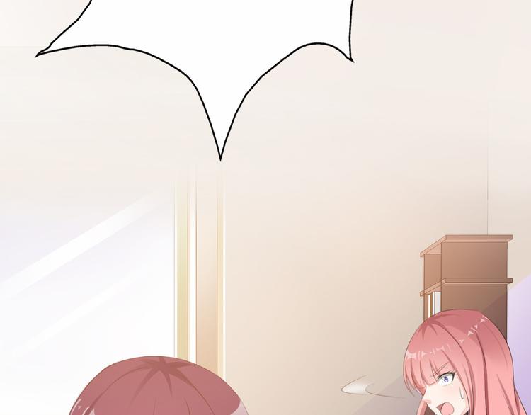 第4话 100万堕胎？休想！(1/2)-第5话