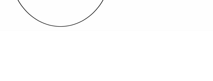 第4话 100万堕胎？休想！(1/2)-第5话