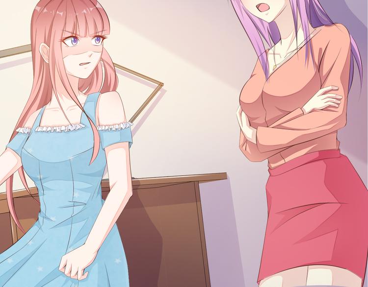 第4话 100万堕胎？休想！(1/2)-第5话