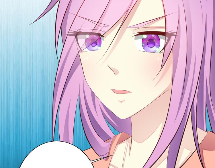 第4话 100万堕胎？休想！(1/2)-第5话