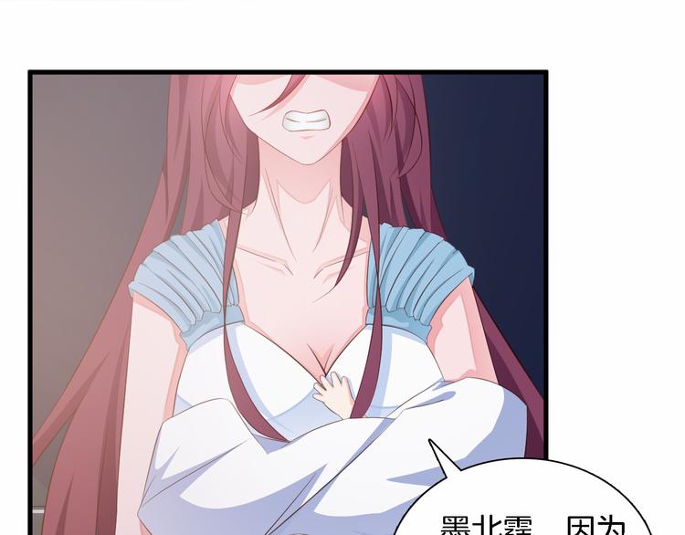 第6话 最好不要爱上我(1/3)-第7话