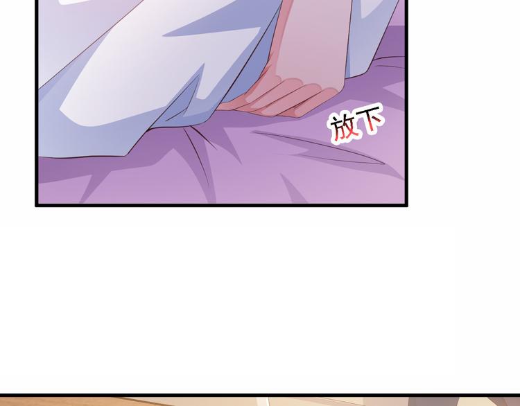 第6话 最好不要爱上我(1/3)-第7话