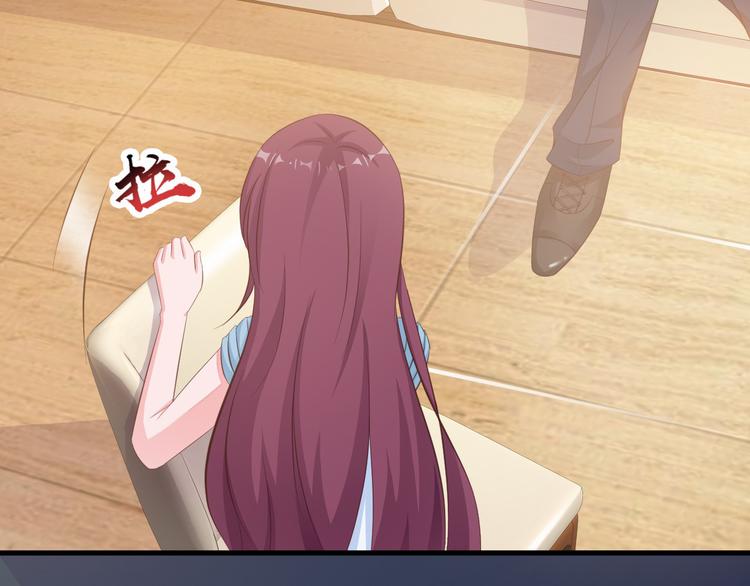 第6话 最好不要爱上我(1/3)-第7话