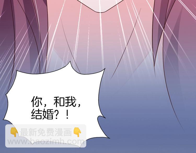 第6话 最好不要爱上我(1/3)-第7话