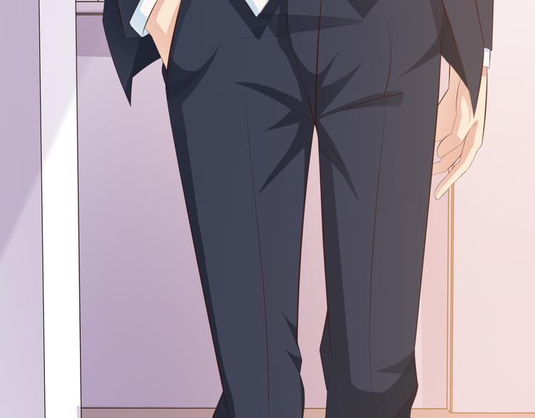 第8话 心机妹妹勾引姐夫？(1/3)-第9话