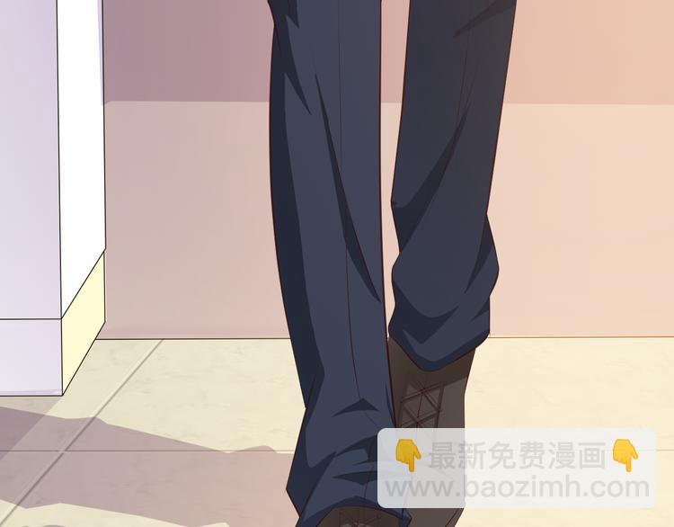 第8话 心机妹妹勾引姐夫？(1/3)-第9话