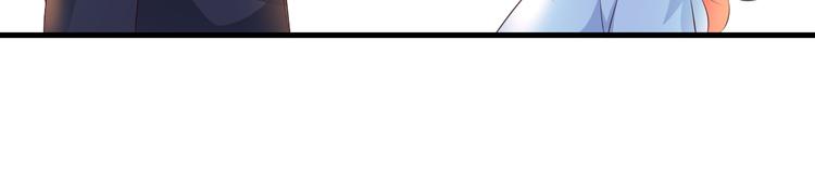 第8话 心机妹妹勾引姐夫？(1/3)-第9话