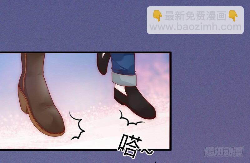 第1话 一夜荒唐-第1话