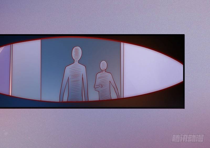 第1话 一夜荒唐-第1话