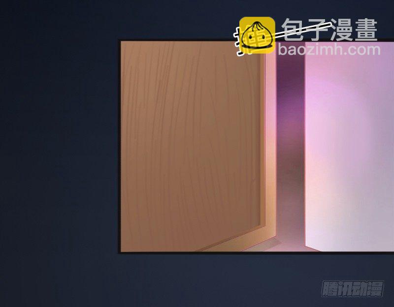 第1话 一夜荒唐-第1话